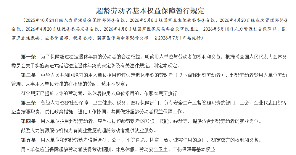 08cb8e74a20683e095549dbd0f8cd2b0.png